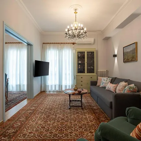 Apartamento Vintage 1br In Exarchia Timeless *